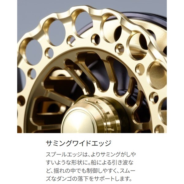 19セイハコウSP